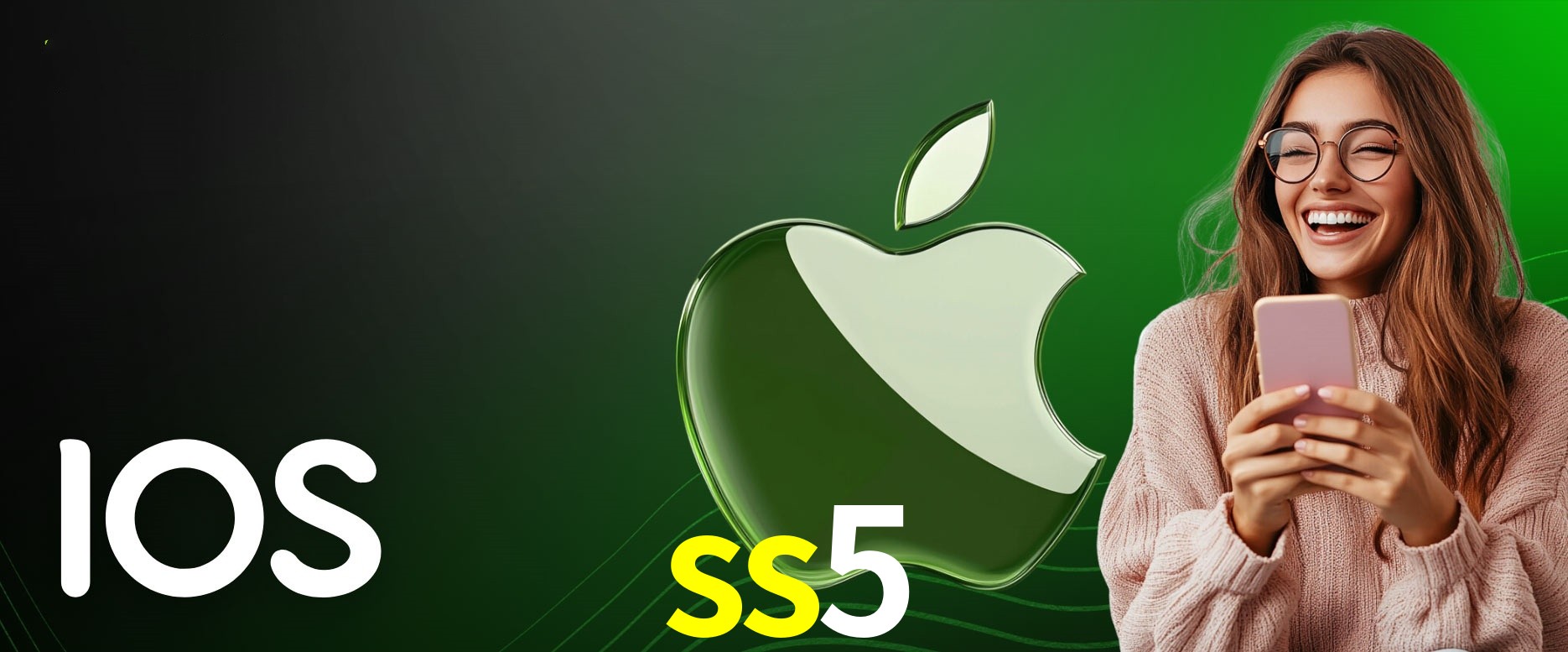 Exclusive Offers ss5